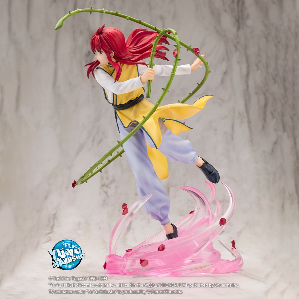 YuYu Hakusho Kurama (Version 2) Statues  (Prototype Shown) View 5