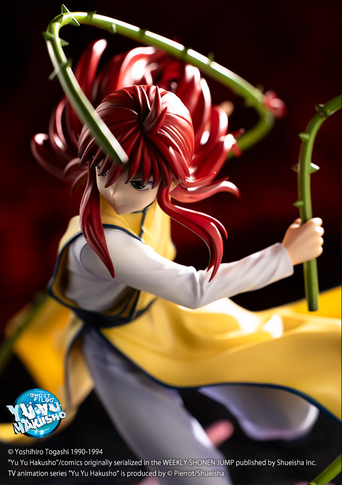 YuYu Hakusho Kurama (Version 2) Statues  (Prototype Shown) View 12