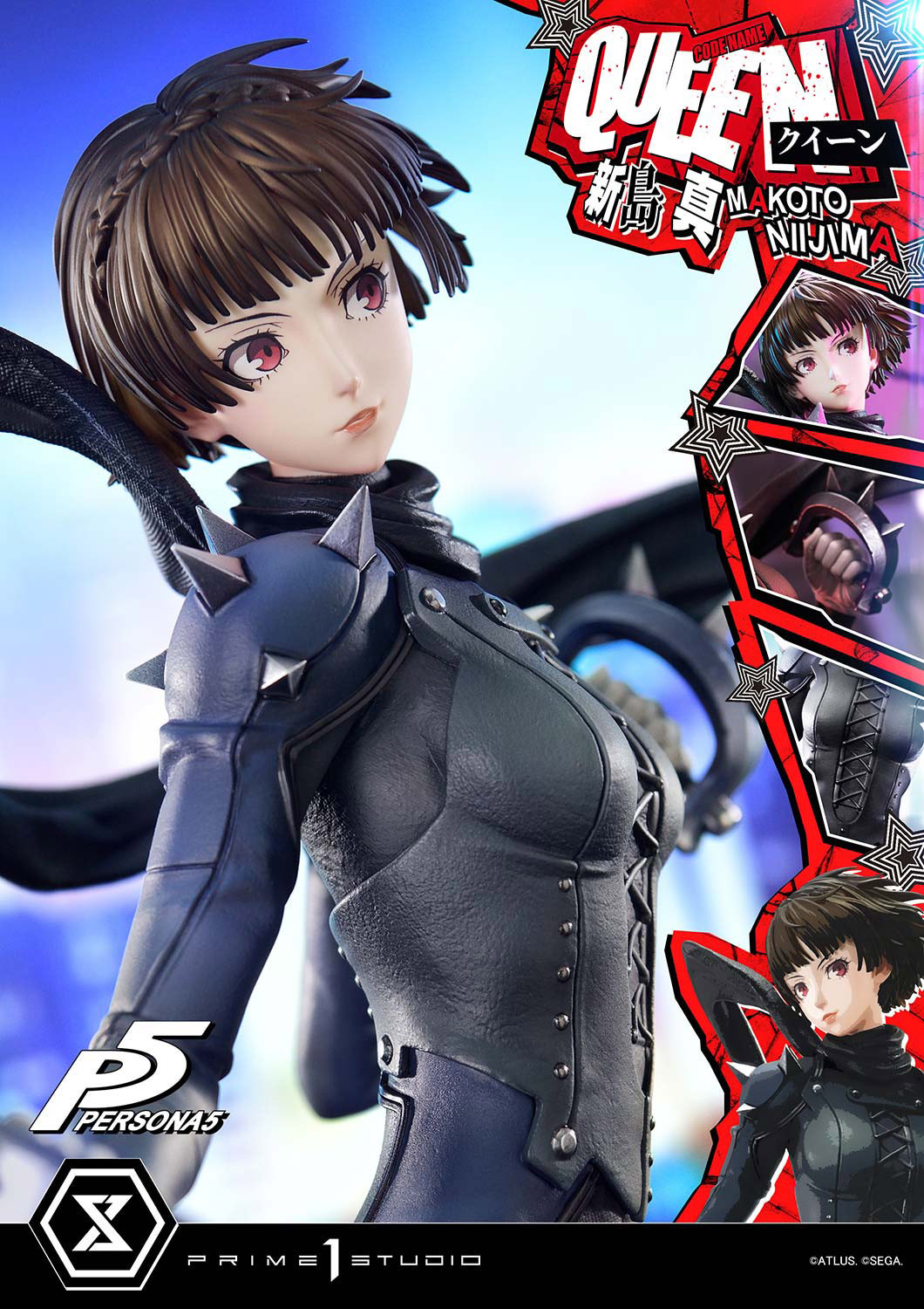 Persona Makoto Niijima "Queen" Quarter Scale Statue  (Prototype Shown) View 3