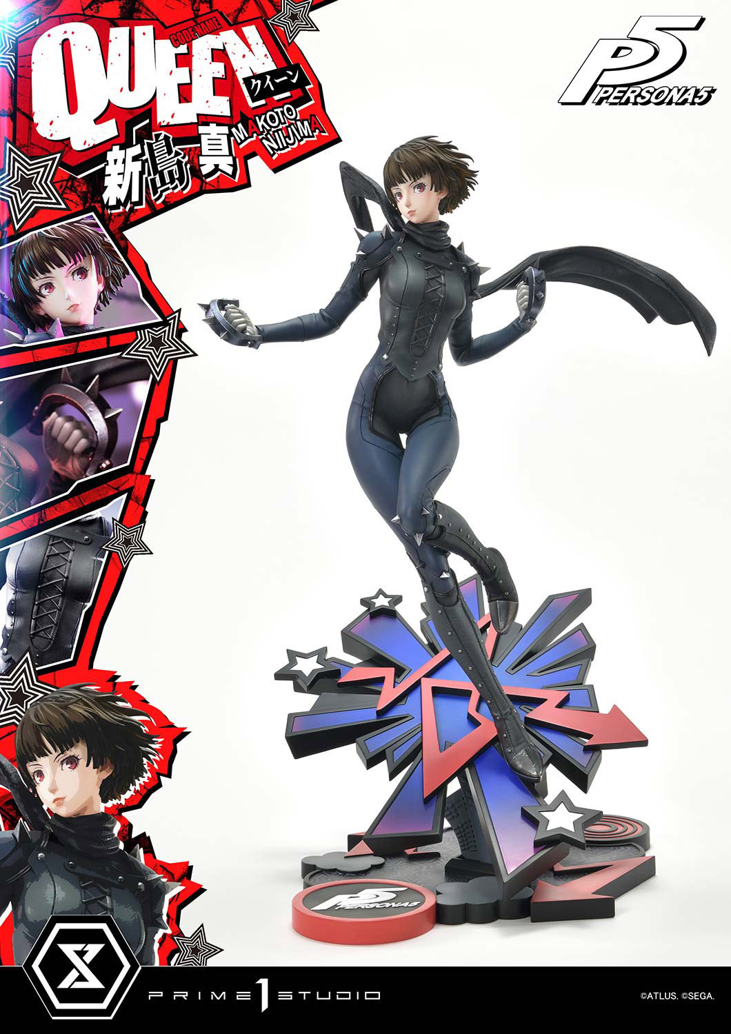 Persona Makoto Niijima "Queen" Quarter Scale Statue  (Prototype Shown) View 8