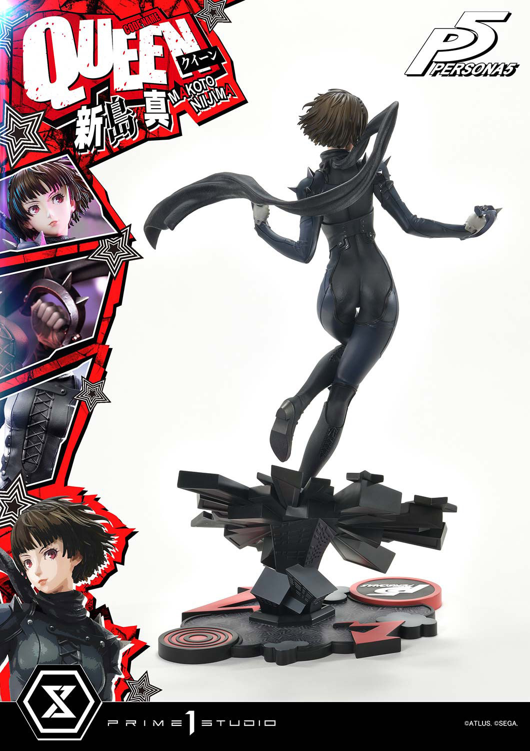 Persona Makoto Niijima "Queen" Quarter Scale Statue  (Prototype Shown) View 9