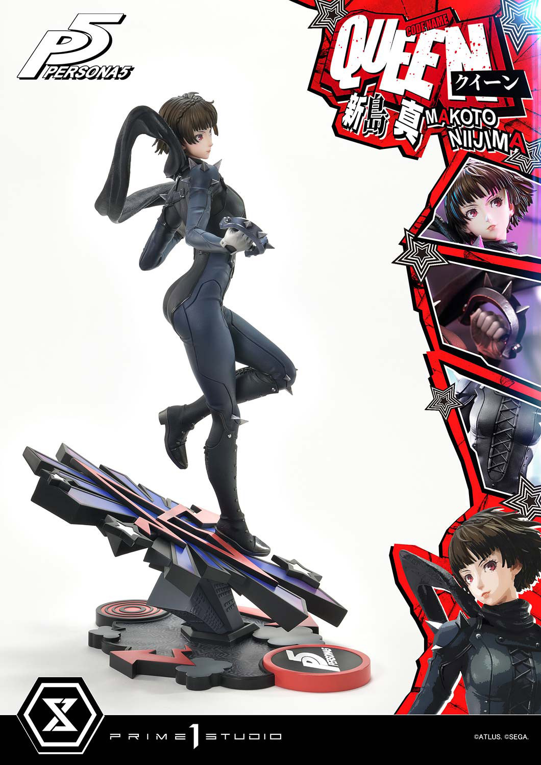 Persona Makoto Niijima "Queen" Quarter Scale Statue  (Prototype Shown) View 10