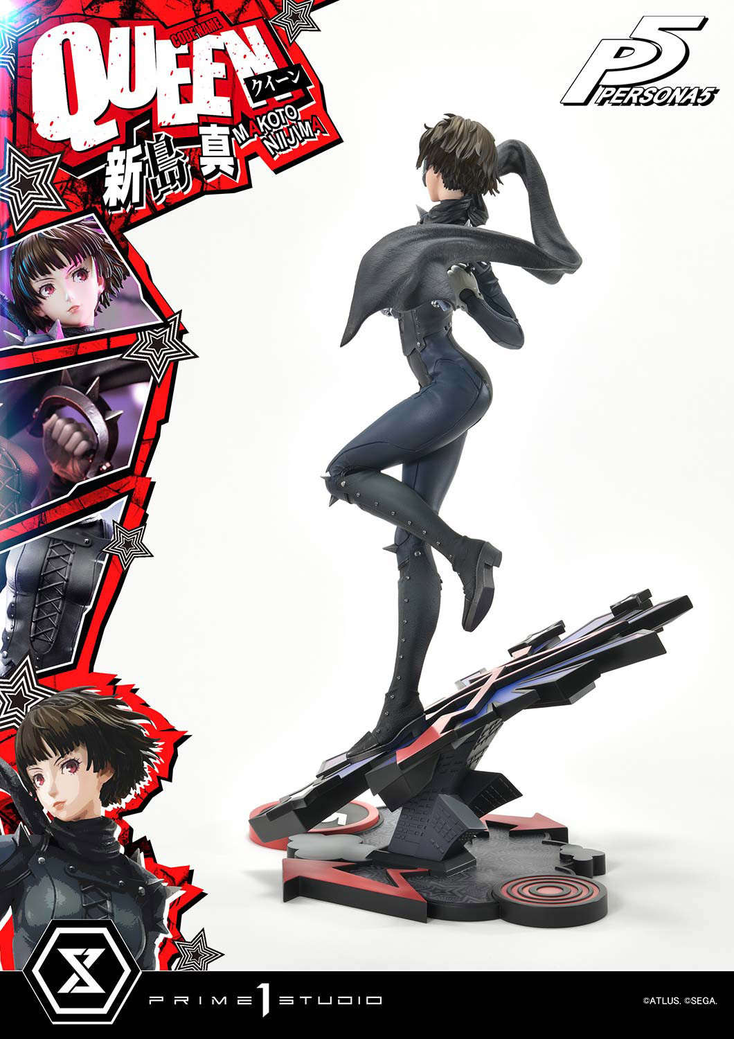 Persona Makoto Niijima "Queen" Quarter Scale Statue  (Prototype Shown) View 11