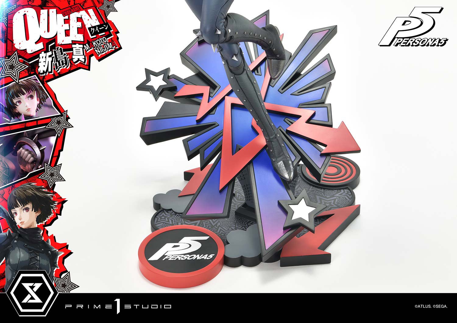Persona Makoto Niijima "Queen" Quarter Scale Statue  (Prototype Shown) View 12