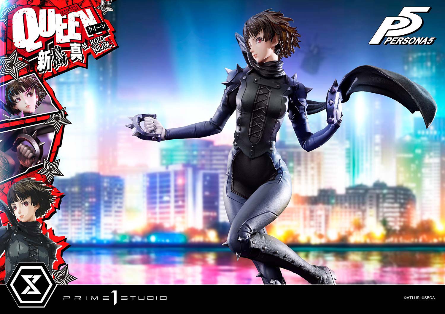Persona Makoto Niijima "Queen" Quarter Scale Statue  (Prototype Shown) View 13