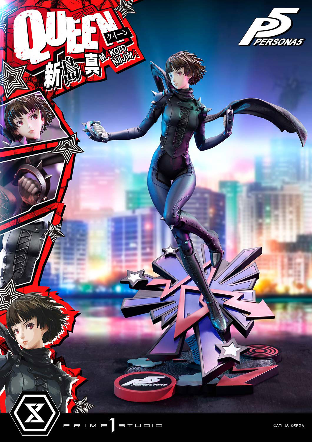 Persona Makoto Niijima "Queen" Quarter Scale Statue  (Prototype Shown) View 14