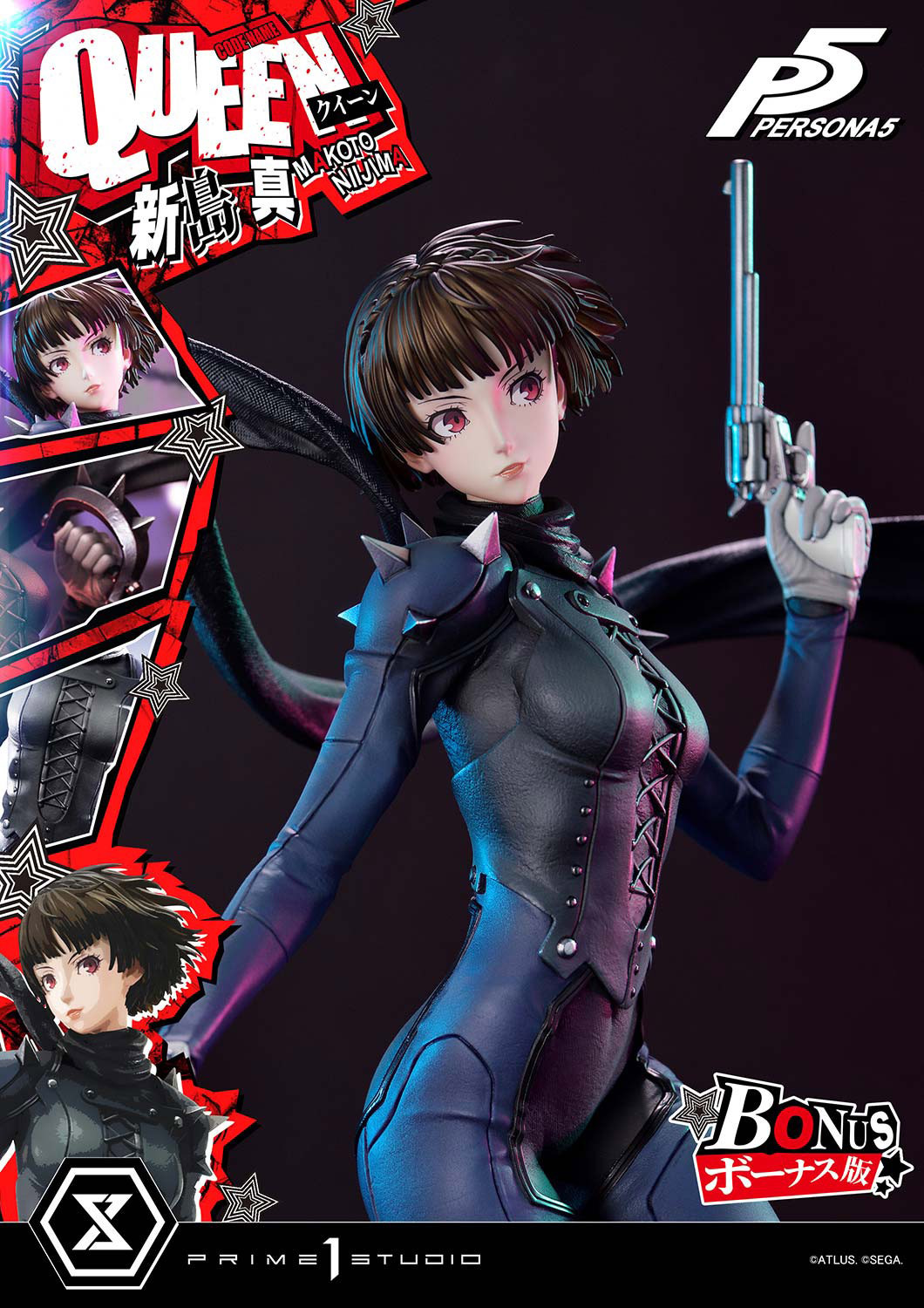 Persona Makoto Niijima "Queen" (Bonus Version) Quarter Scale Statue  (Prototype Shown) View 3