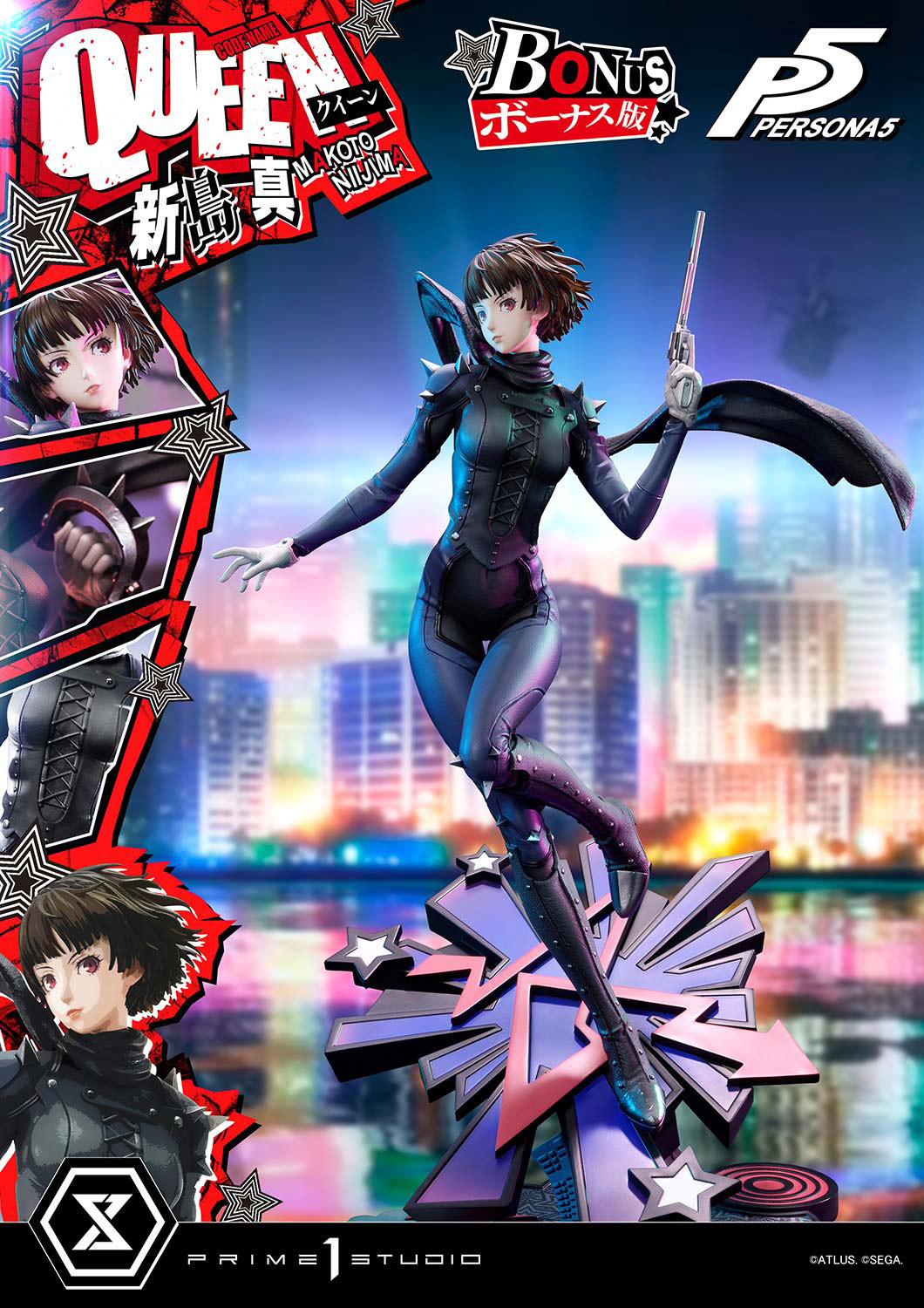 Persona Makoto Niijima "Queen" (Bonus Version) Quarter Scale Statue  (Prototype Shown) View 4