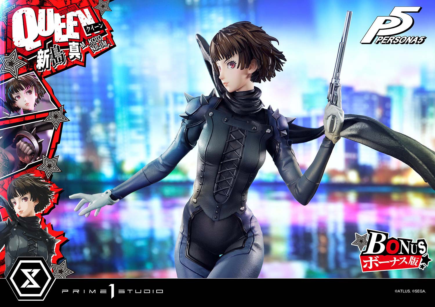 Persona Makoto Niijima "Queen" (Bonus Version) Quarter Scale Statue  (Prototype Shown) View 6