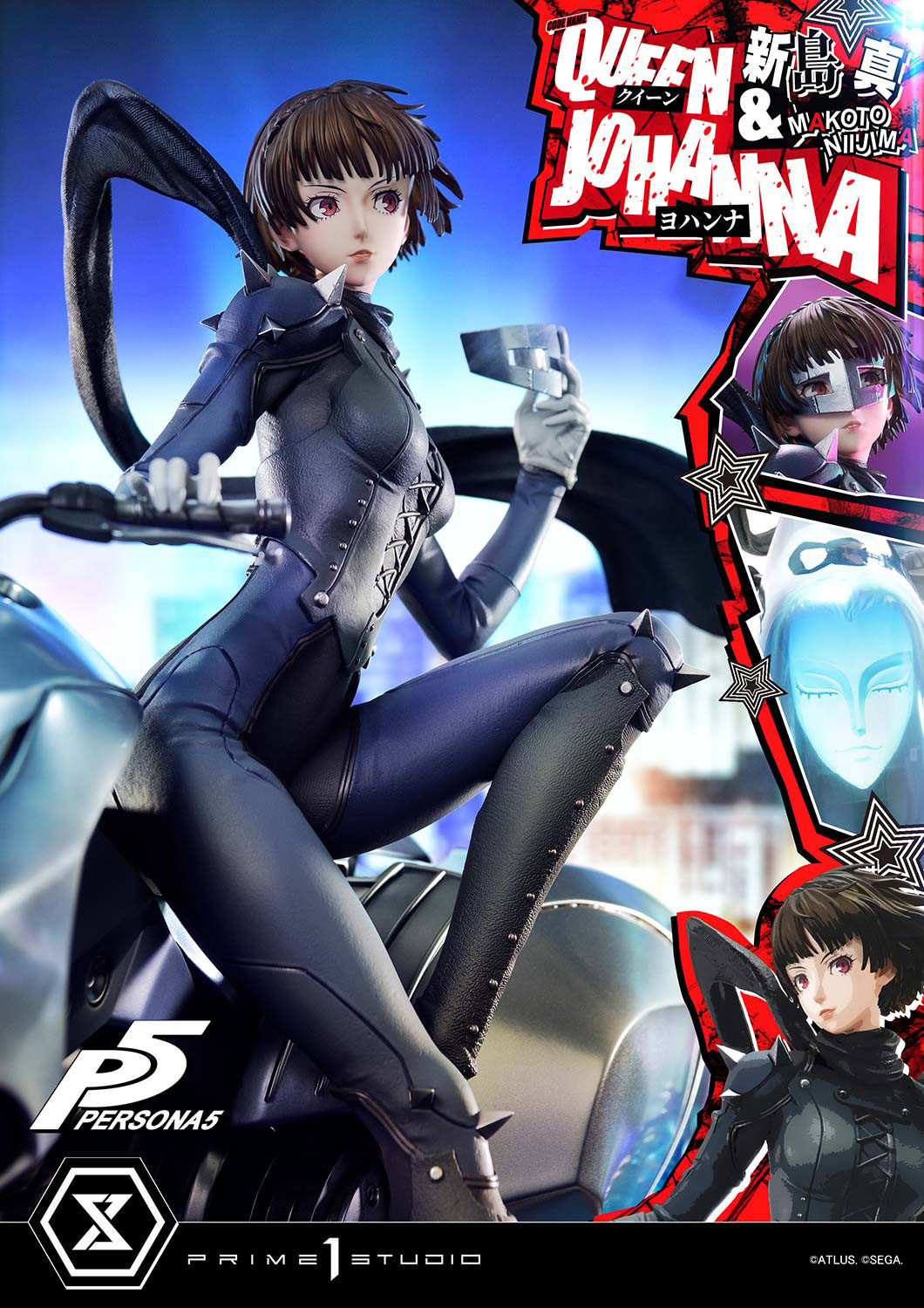 Persona Makoto Niijima "Queen" & Johanna Quarter Scale Statue  (Prototype Shown) View 1