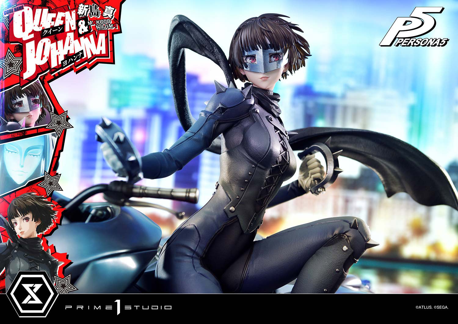 Persona Makoto Niijima "Queen" & Johanna Quarter Scale Statue  (Prototype Shown) View 4