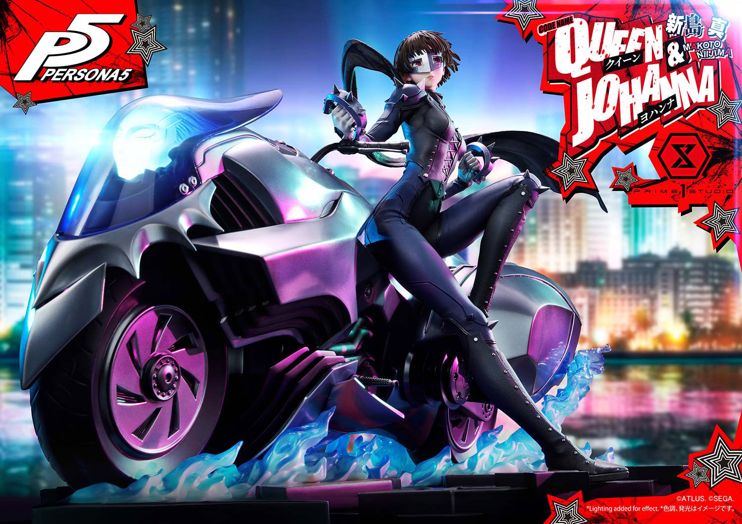 Persona Makoto Niijima "Queen" & Johanna Quarter Scale Statue  (Prototype Shown) View 5
