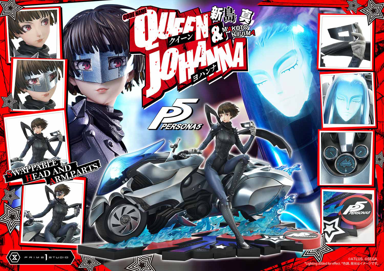 Persona Makoto Niijima "Queen" & Johanna Quarter Scale Statue  (Prototype Shown) View 7