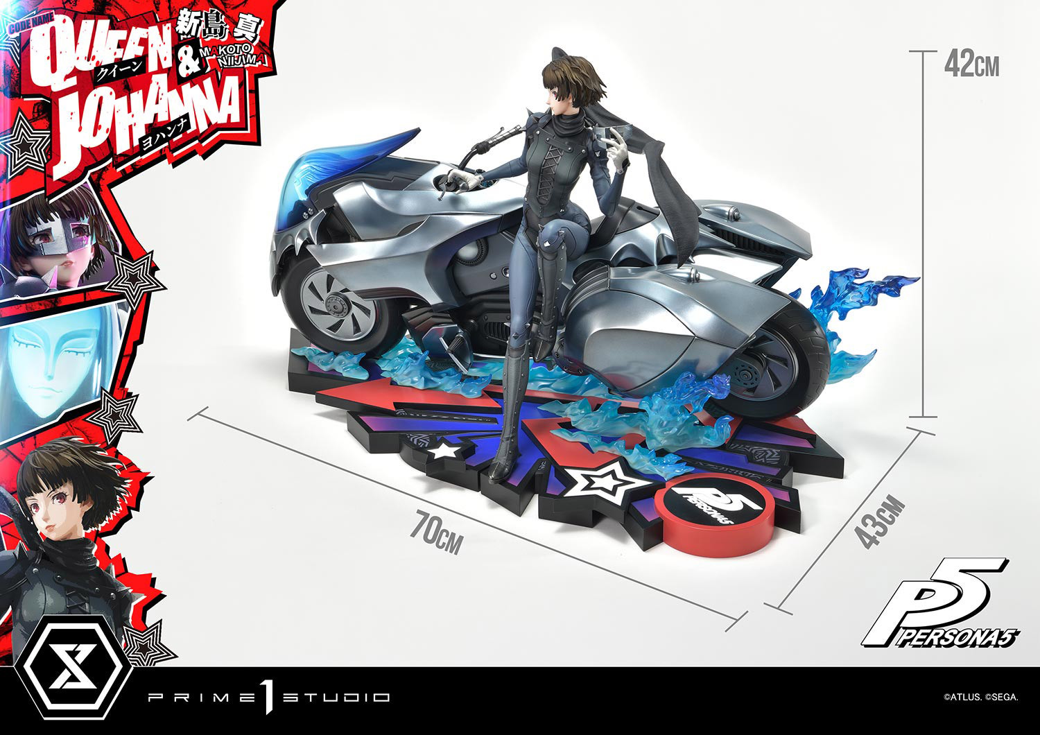 Persona Makoto Niijima "Queen" & Johanna Quarter Scale Statue  (Prototype Shown) View 10