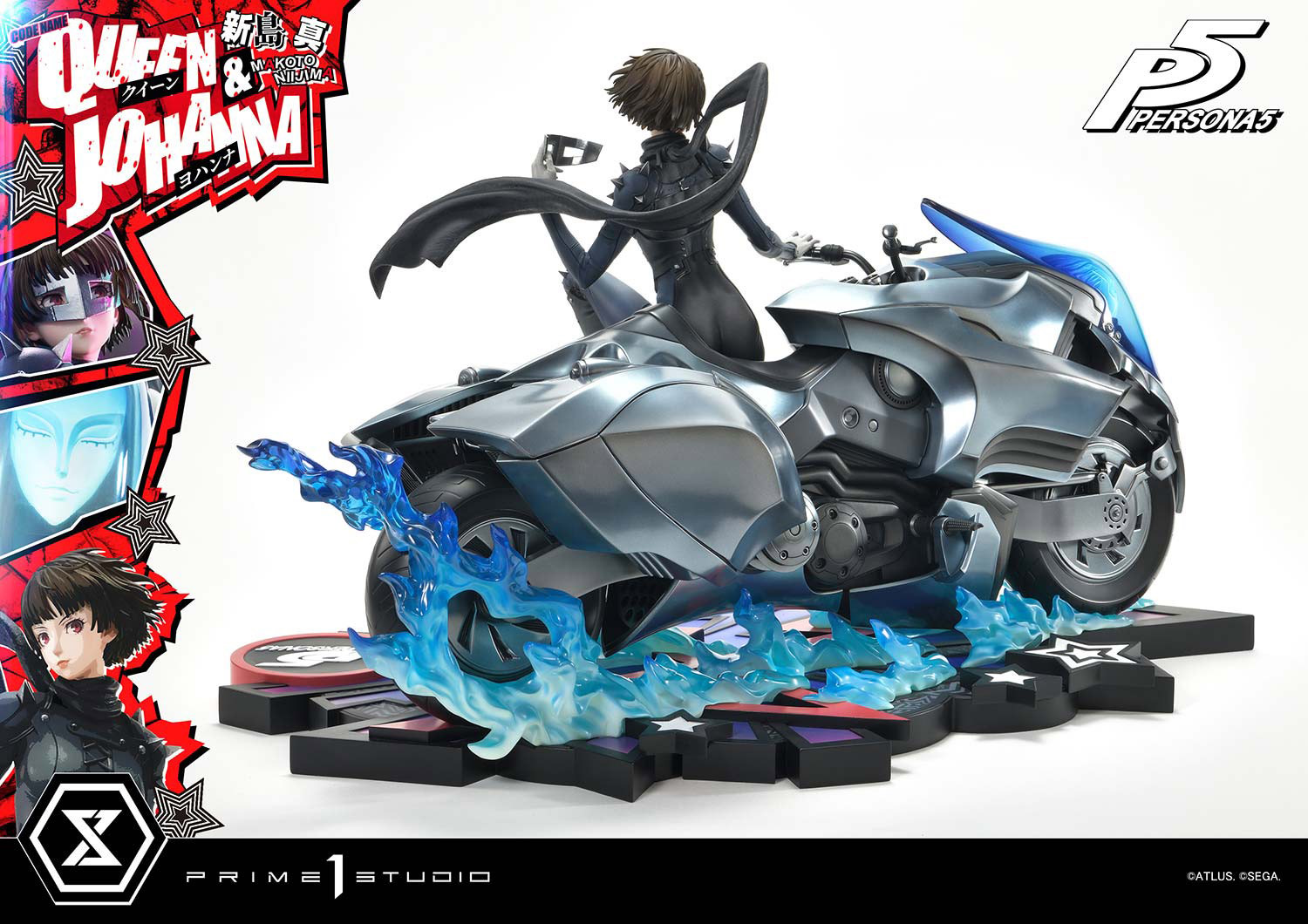 Persona Makoto Niijima "Queen" & Johanna Quarter Scale Statue  (Prototype Shown) View 11