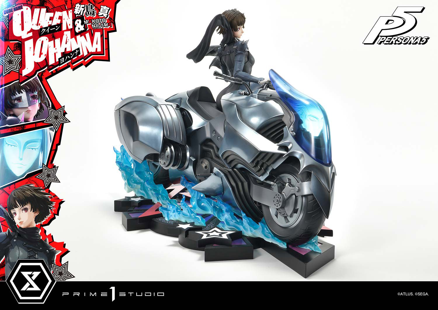 Persona Makoto Niijima "Queen" & Johanna Quarter Scale Statue  (Prototype Shown) View 12
