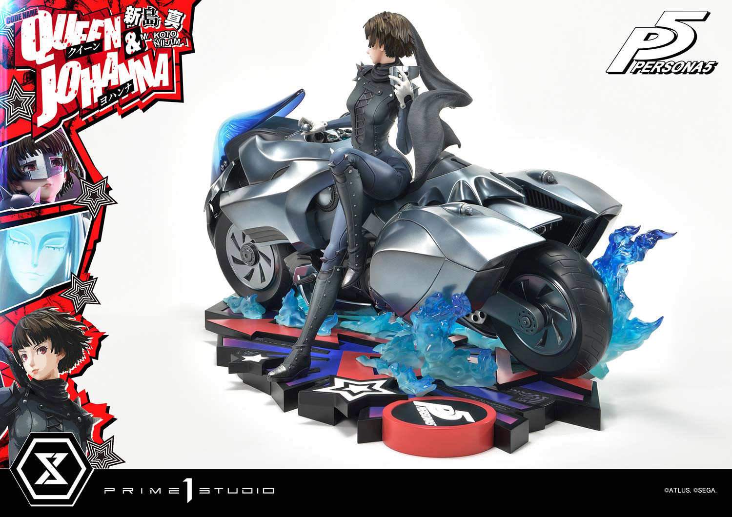 Persona Makoto Niijima "Queen" & Johanna Quarter Scale Statue  (Prototype Shown) View 13