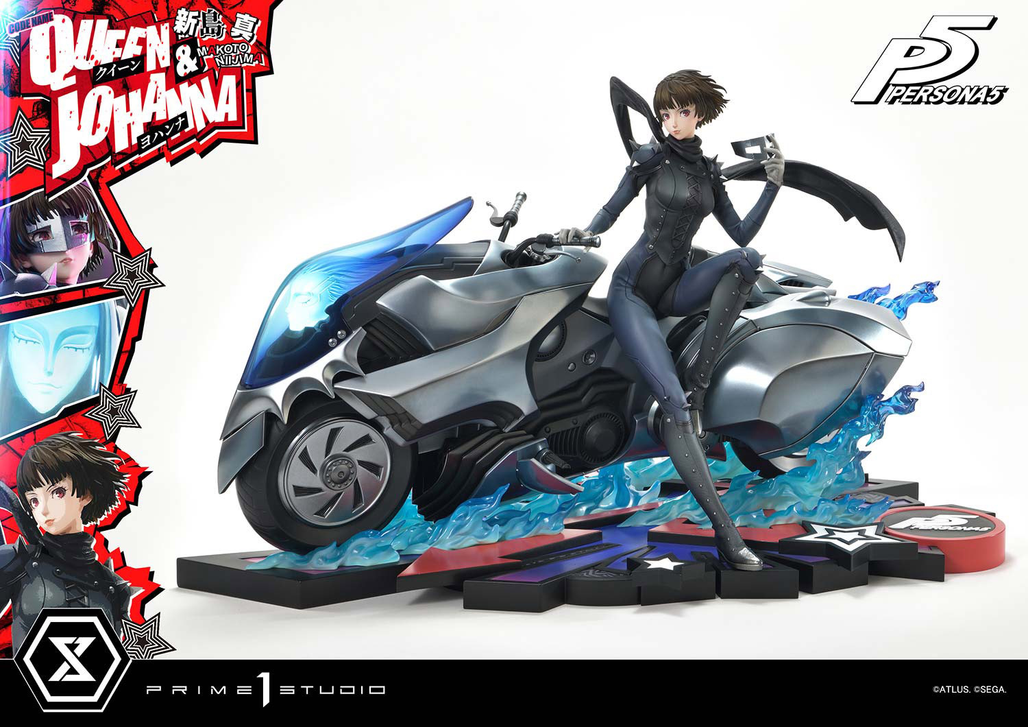 Persona Makoto Niijima "Queen" & Johanna Quarter Scale Statue  (Prototype Shown) View 14