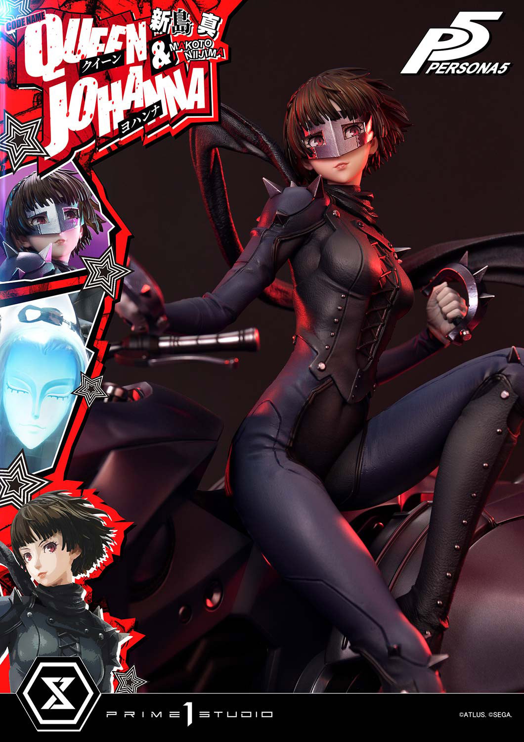 Persona Makoto Niijima "Queen" & Johanna Quarter Scale Statue  (Prototype Shown) View 15