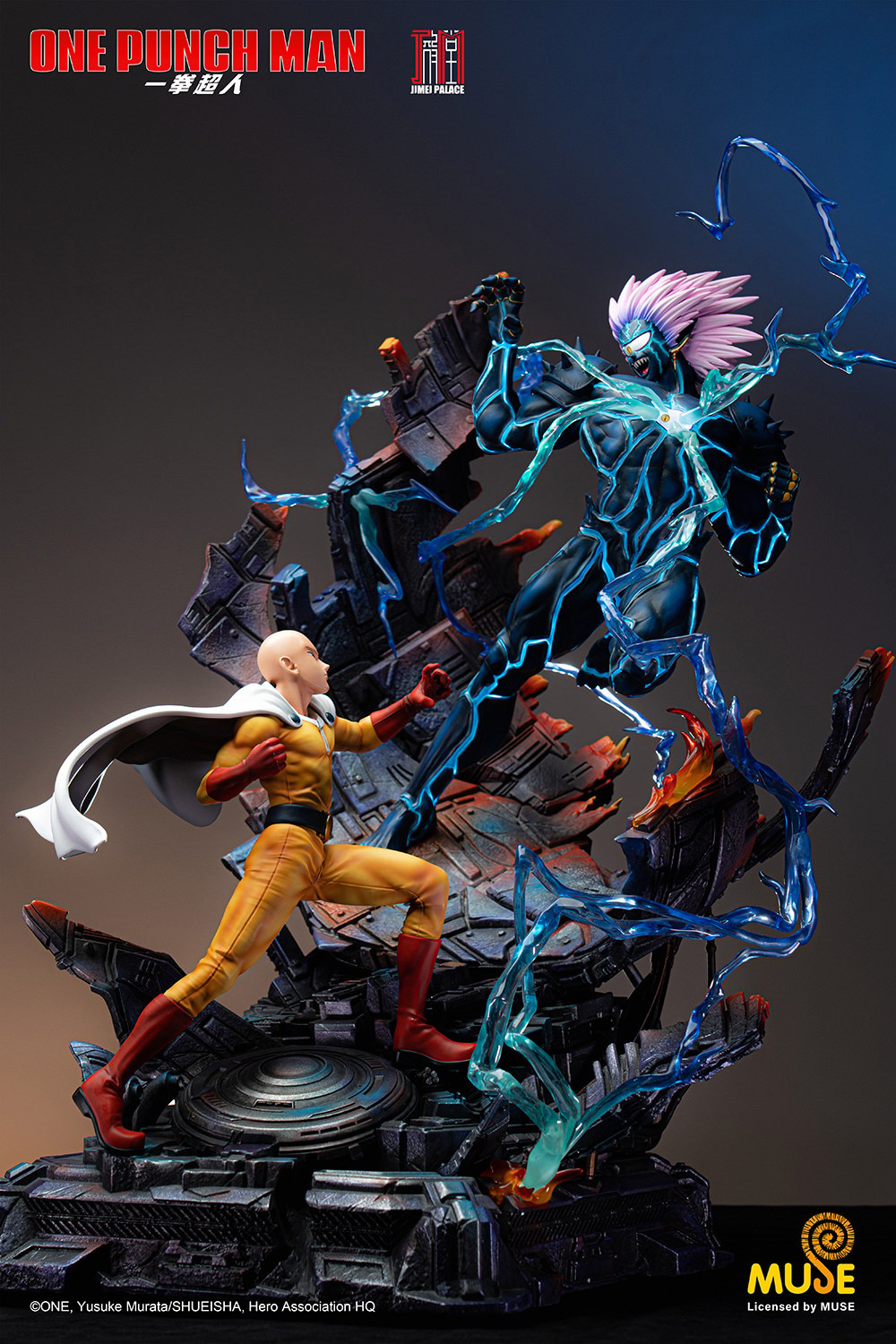 One-Punch Man Saitama VS Lord Boros Statues  (Prototype Shown) View 11