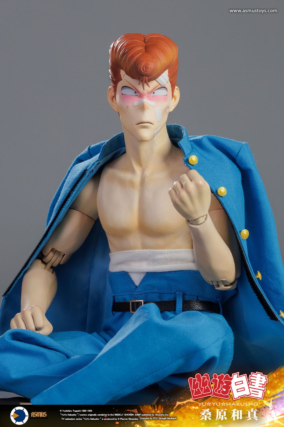 YuYu Hakusho Kazuma Kuwabara Sixth Scale Figure  Collector Edition (Prototype Shown) View 7