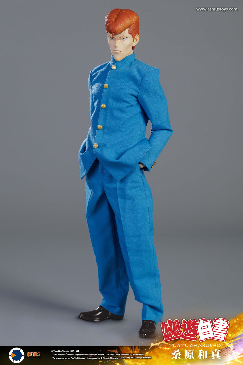 YuYu Hakusho Kazuma Kuwabara Sixth Scale Figure  Collector Edition (Prototype Shown) View 10