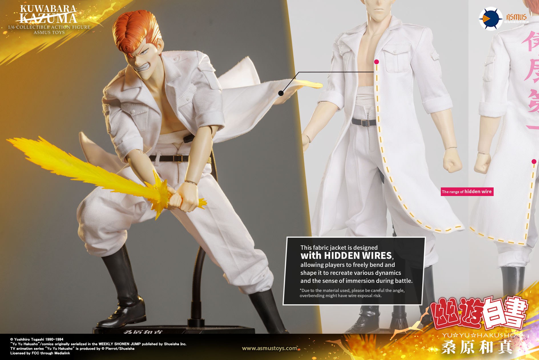 Kazuma Kuwabara Sixth Scale Figure by Asmus Collectible Toys
