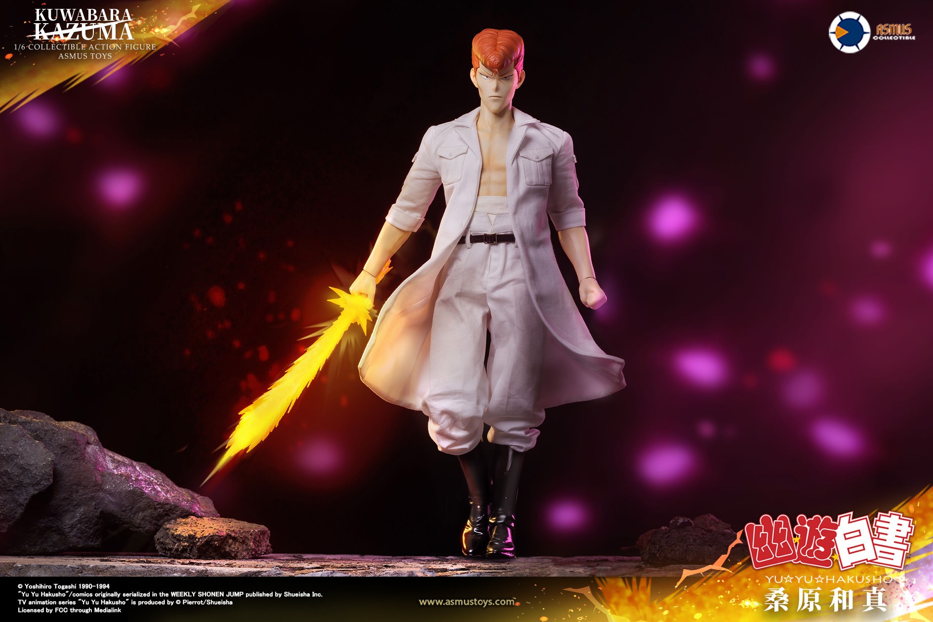 YuYu Hakusho Kazuma Kuwabara (Luxury Edition) Sixth Scale Figure  (Prototype Shown) View 1