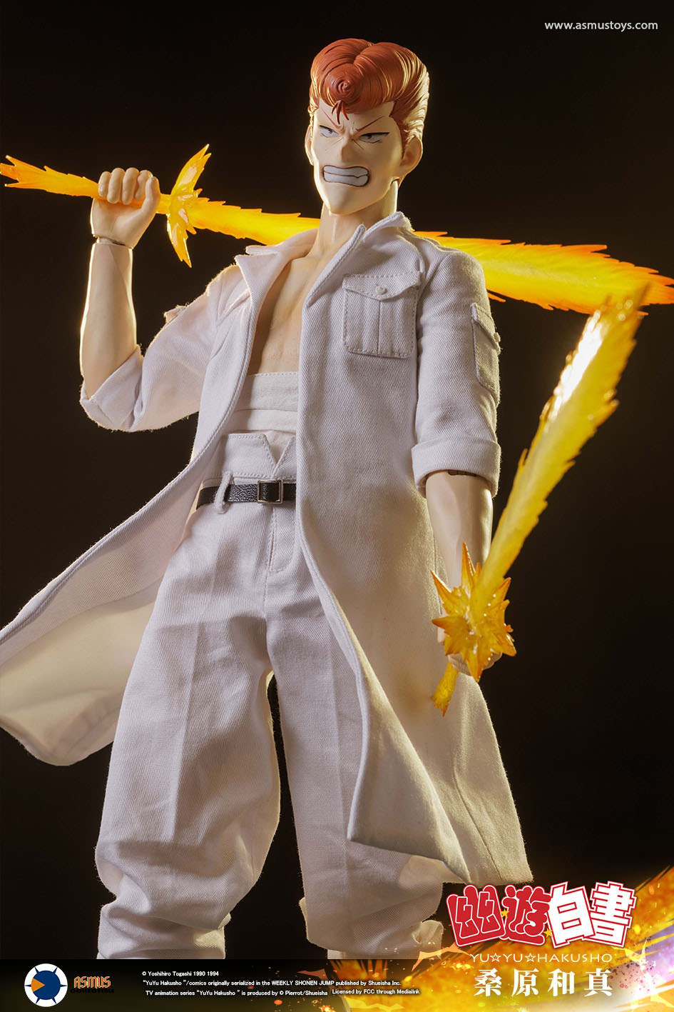 YuYu Hakusho Kazuma Kuwabara (Luxury Edition) Sixth Scale Figure  (Prototype Shown) View 10