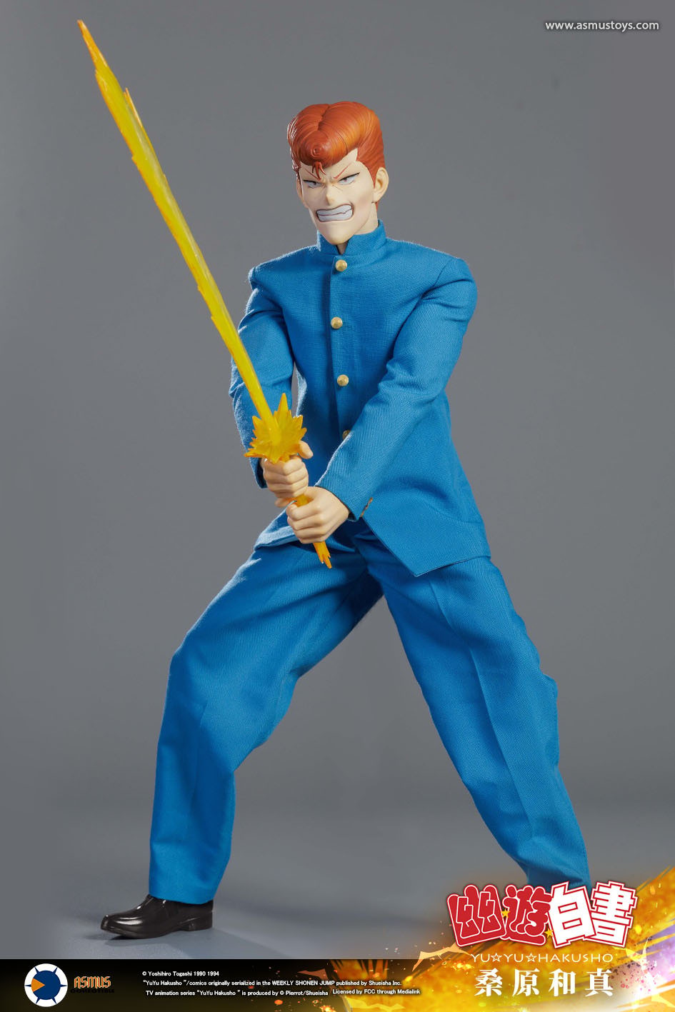 YuYu Hakusho Kazuma Kuwabara (Luxury Edition) Sixth Scale Figure  (Prototype Shown) View 16