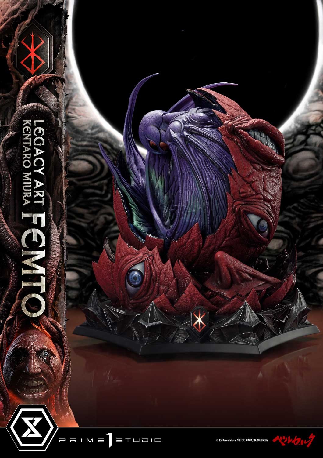 Femto Quarter Scale Statue by Prime 1 Studio | Sideshow
