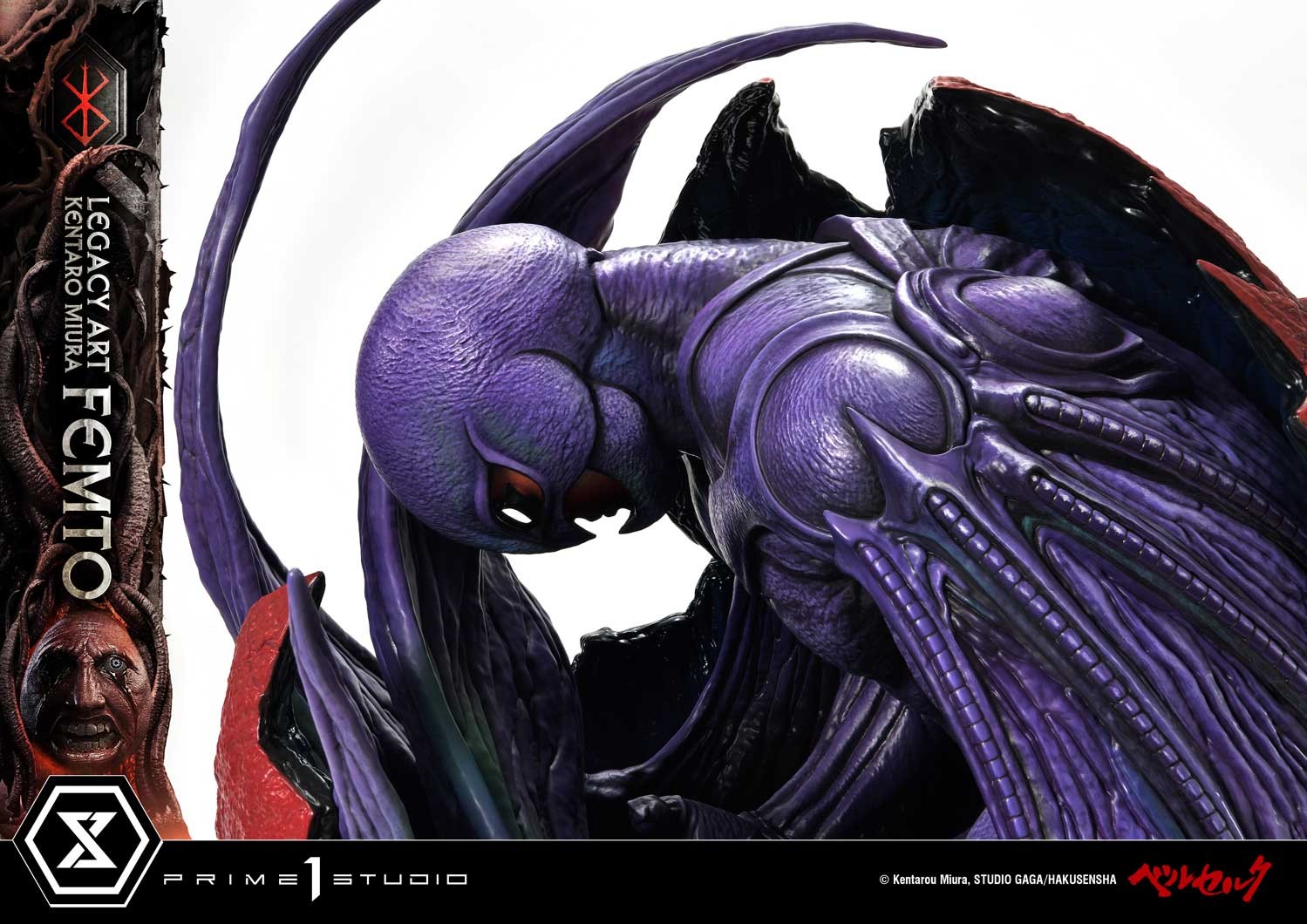 Berserk Femto Quarter Scale Statue  (Prototype Shown) View 10