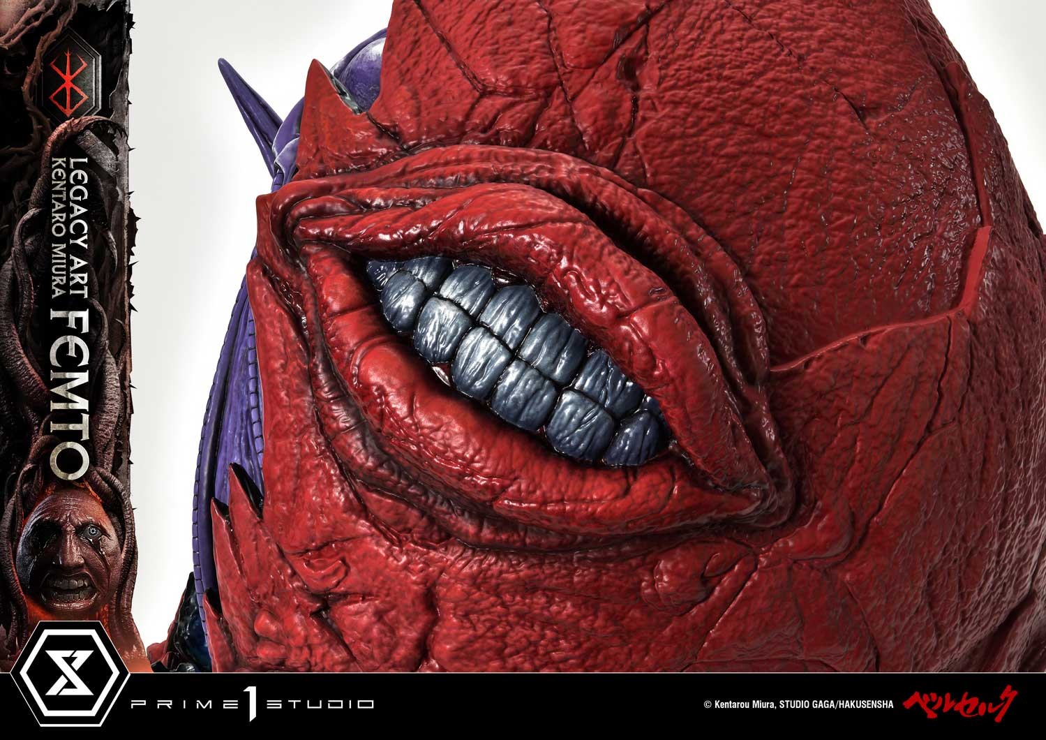 Berserk Femto Quarter Scale Statue  (Prototype Shown) View 11