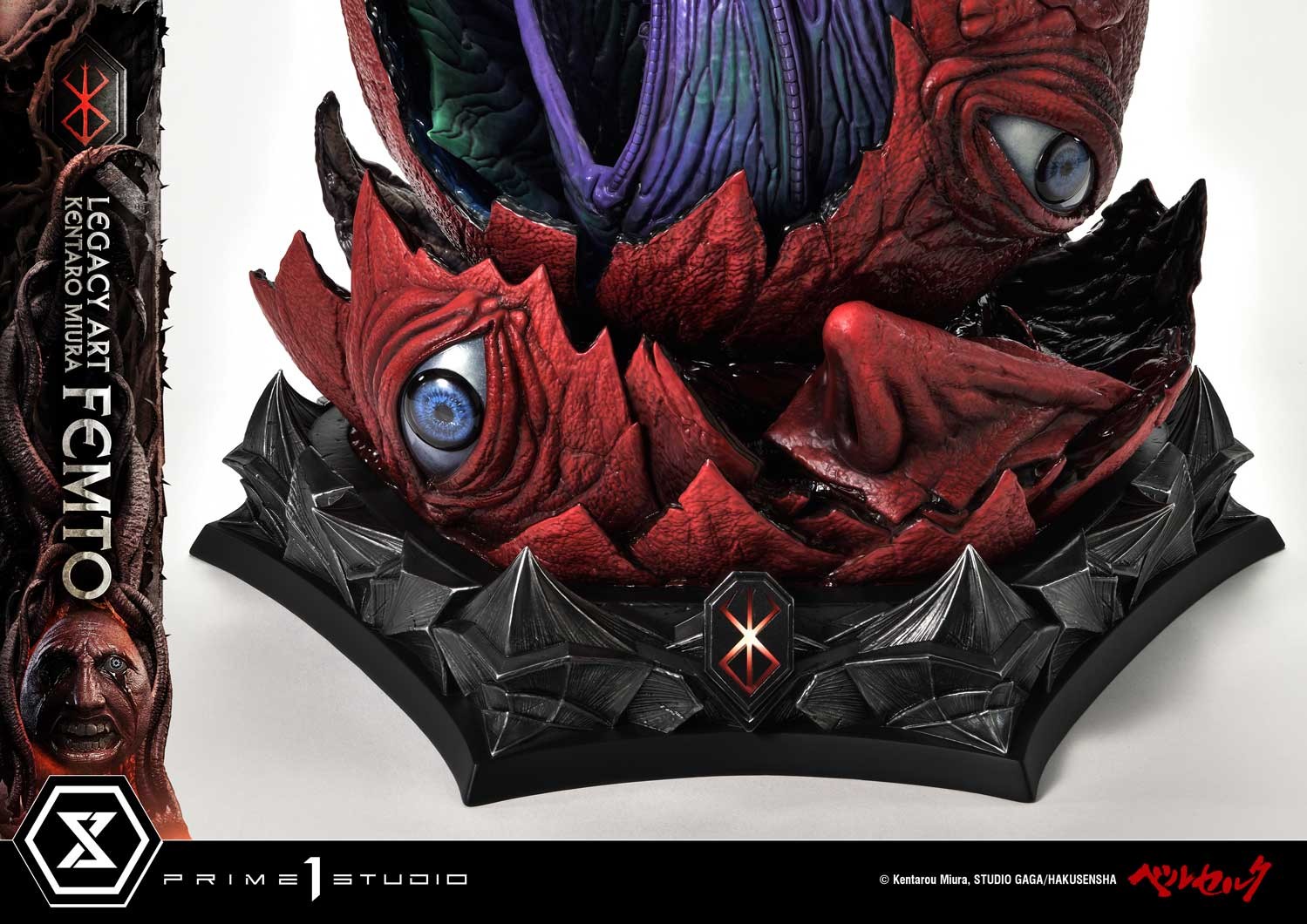 Berserk Femto Quarter Scale Statue  (Prototype Shown) View 13