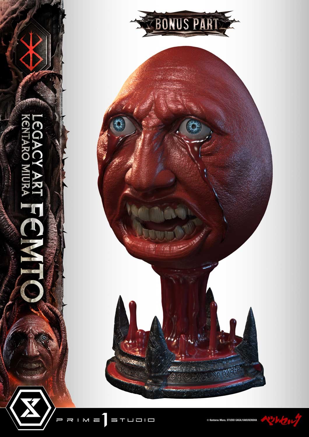 Berserk Femto (Bonus Version) Quarter Scale Statue  (Prototype Shown) View 5