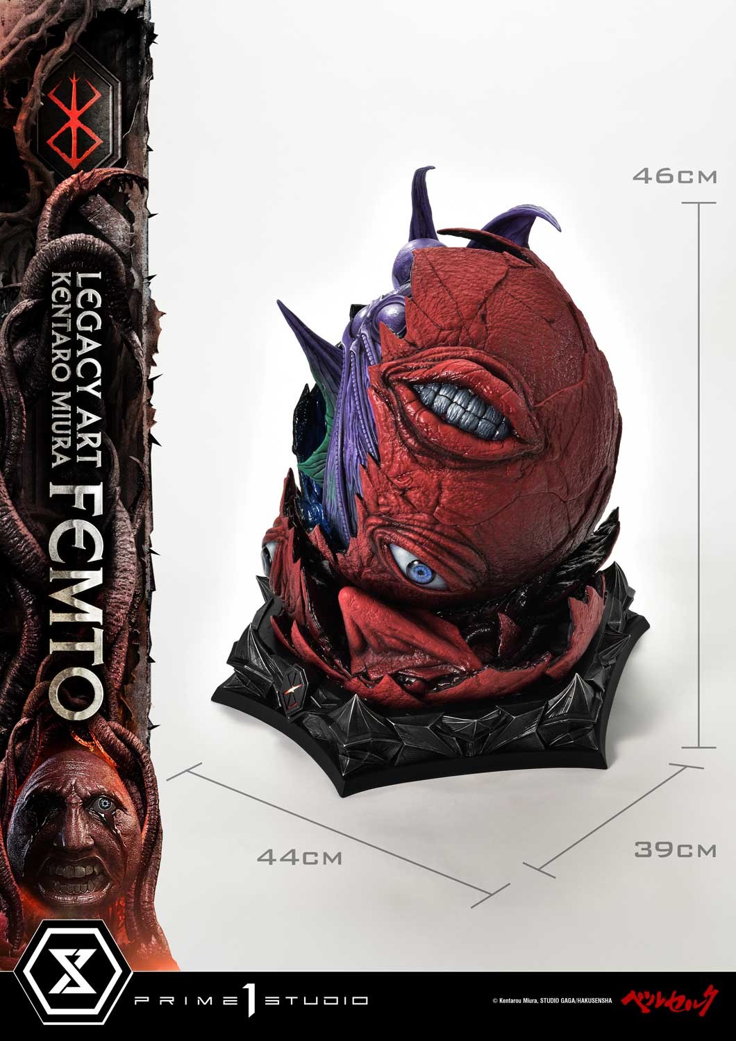 Berserk Femto (Bonus Version) Quarter Scale Statue  (Prototype Shown) View 7