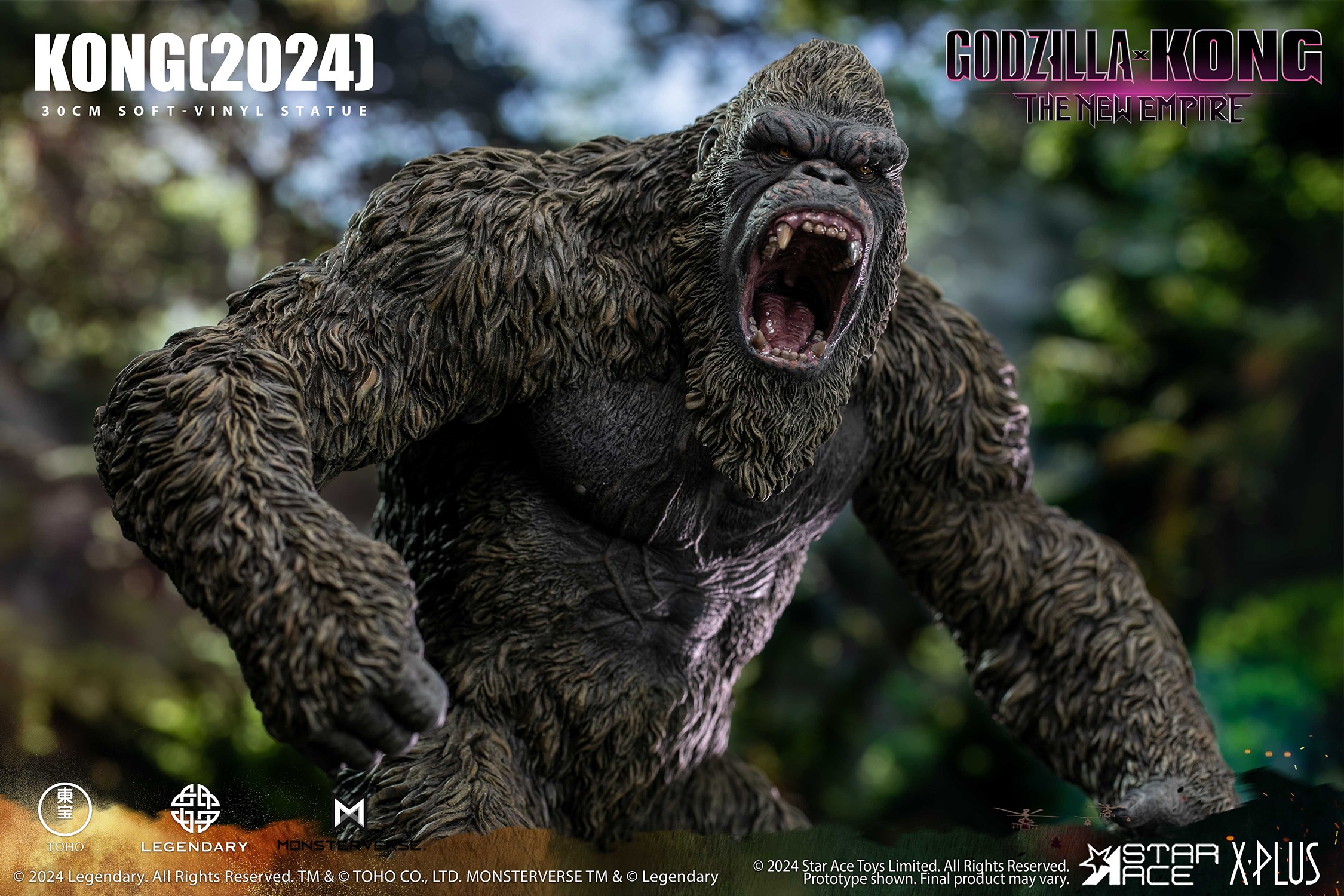 Godzilla vs. Kong Kong (2024) Statues  Collector Edition (Prototype Shown) View 1
