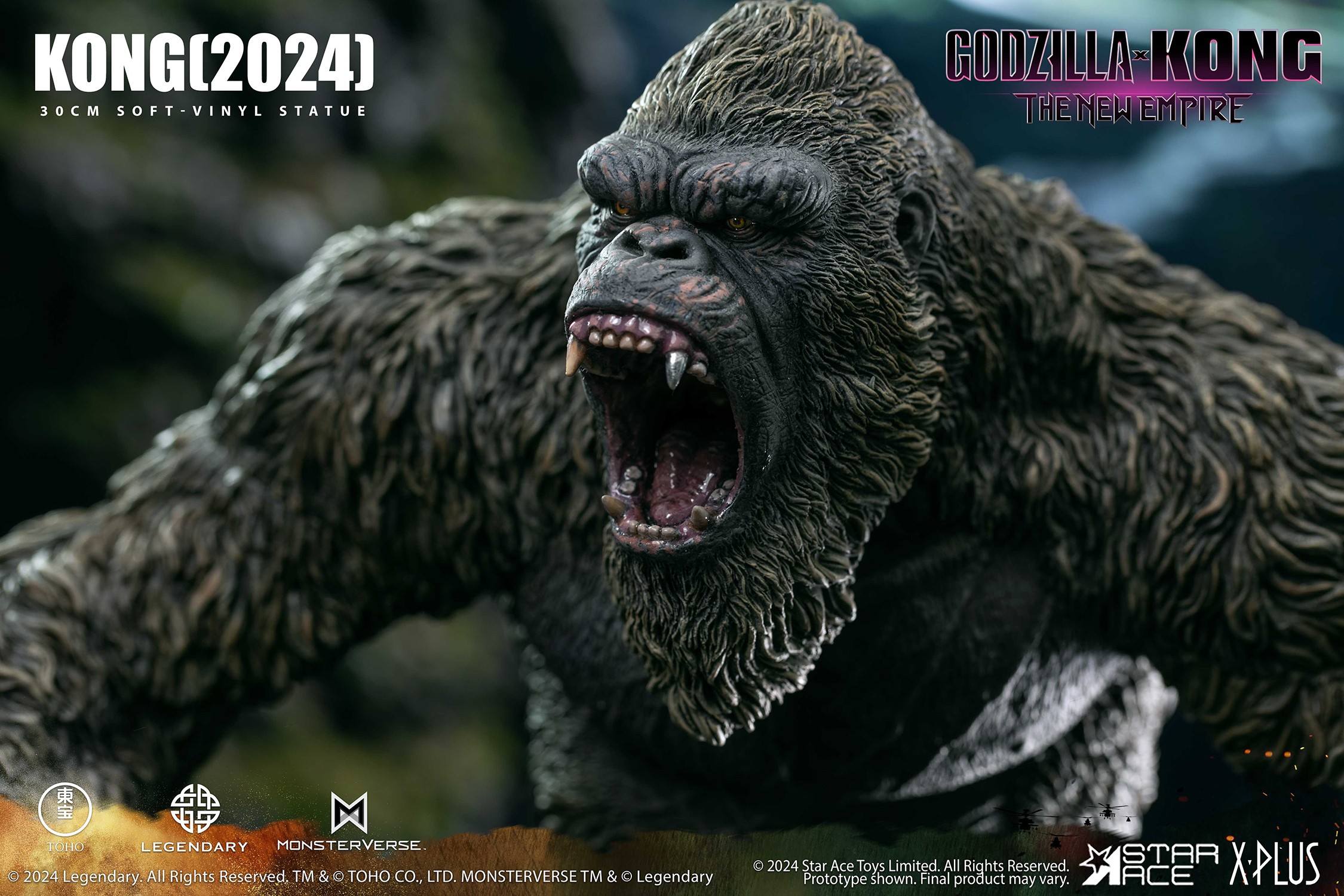 Godzilla vs. Kong Kong (2024) Statues  Collector Edition (Prototype Shown) View 5