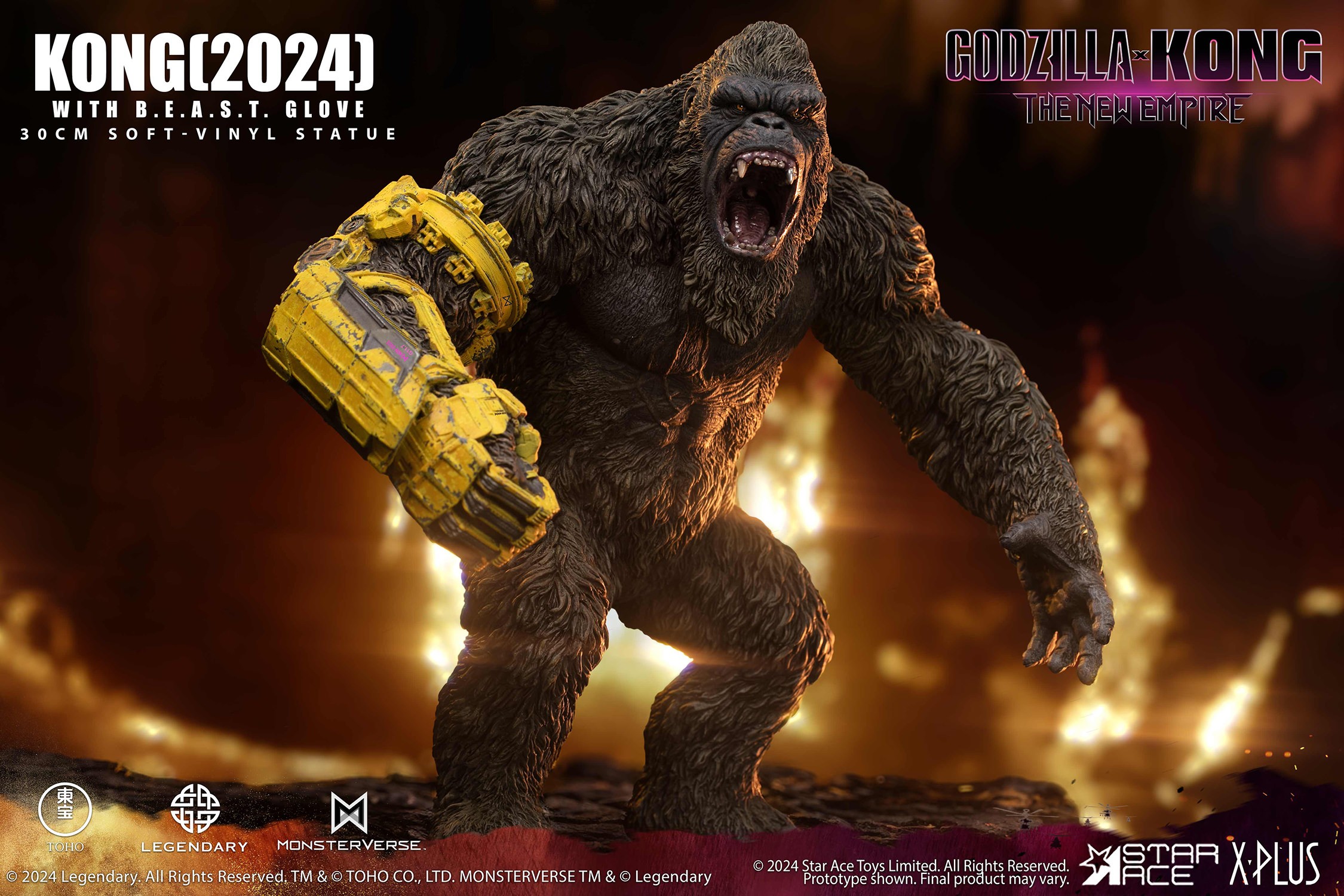 Godzilla vs. Kong Kong (2024) with B.E.A.S.T. Glove Statues  (Prototype Shown) View 1