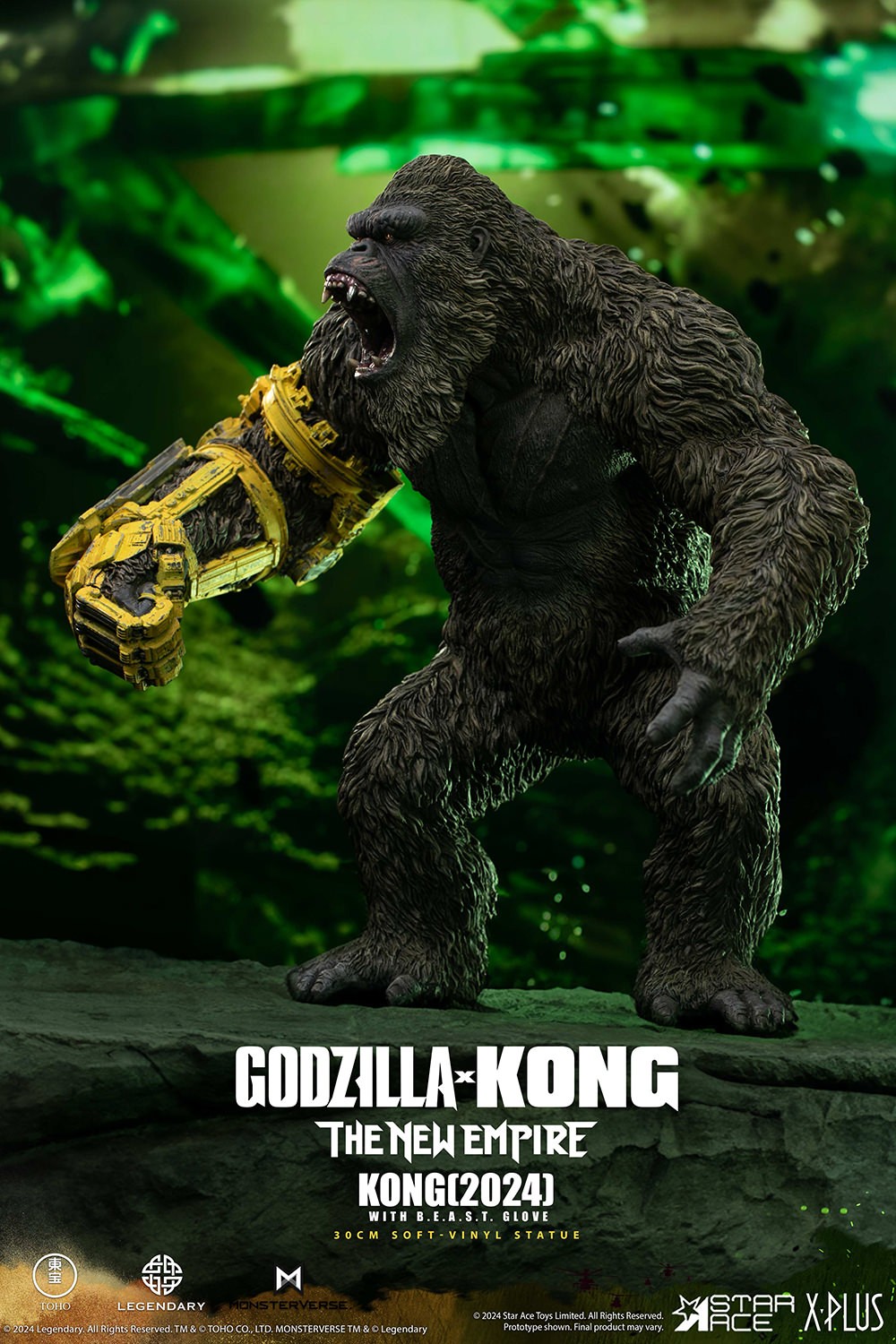 Godzilla vs. Kong Kong (2024) with B.E.A.S.T. Glove Statues  (Prototype Shown) View 8
