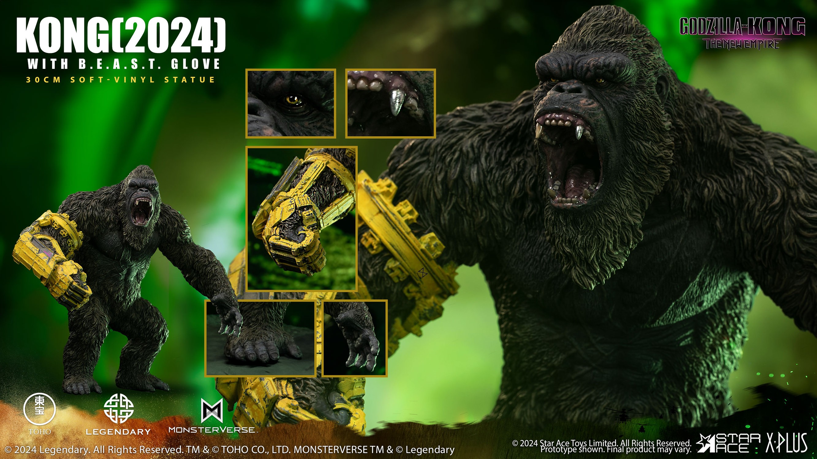 Godzilla vs. Kong Kong (2024) with B.E.A.S.T. Glove Statues  (Prototype Shown) View 13