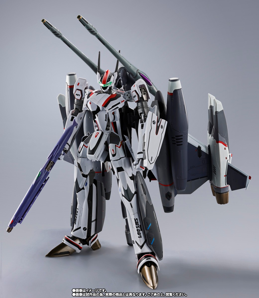 新発売 新商品 Tornado Messiah Ver REVIVAL USE SAOTOME ALTO Valkyrie 遊戯王OCG デュエルモンスターズ