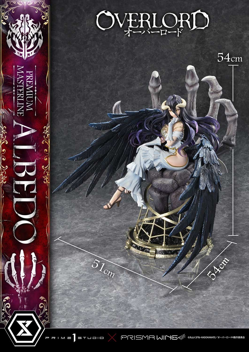 Overlord Albedo Quarter Scale Statue  (Prototype Shown) View 7
