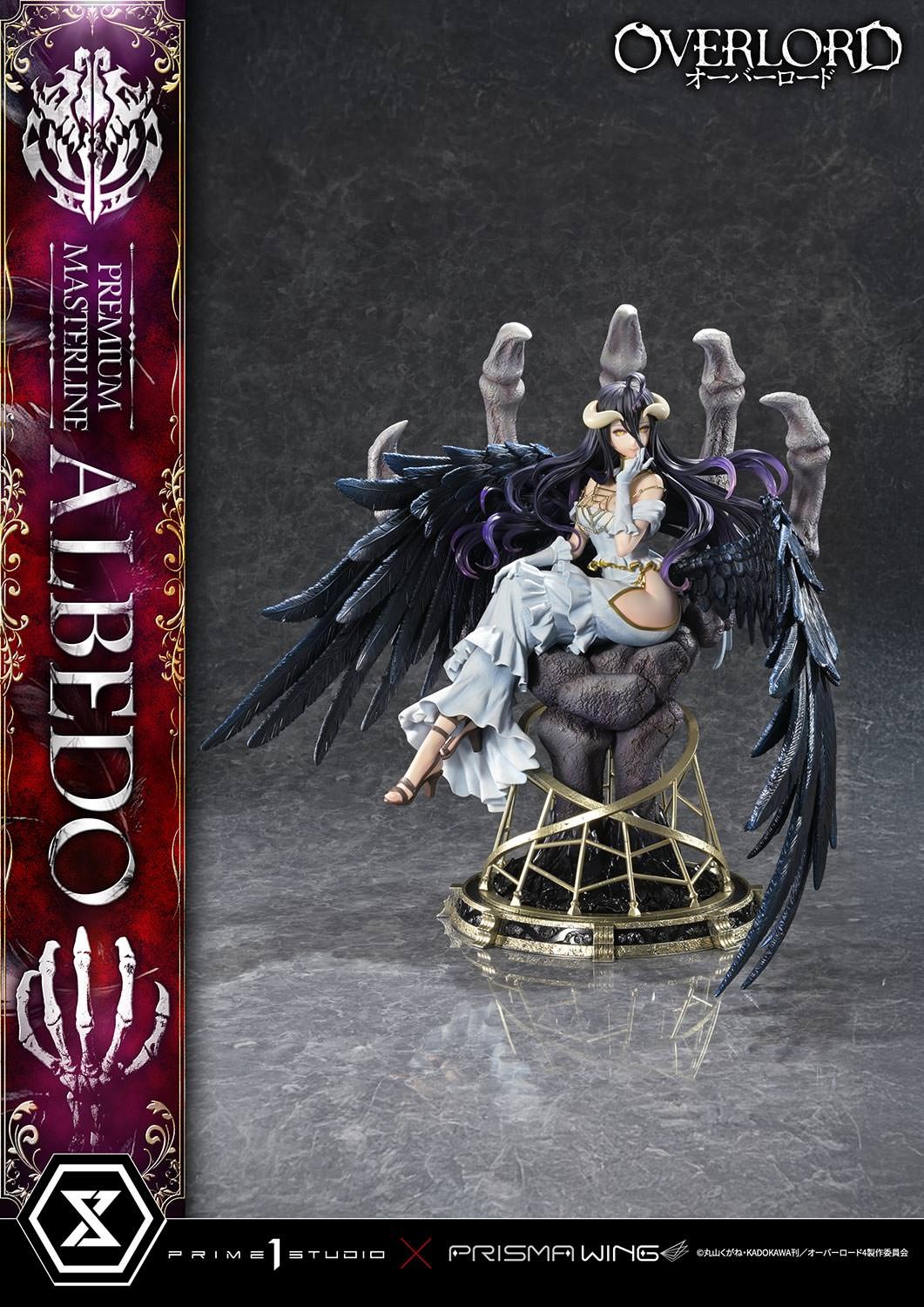 Overlord Albedo Quarter Scale Statue  (Prototype Shown) View 8