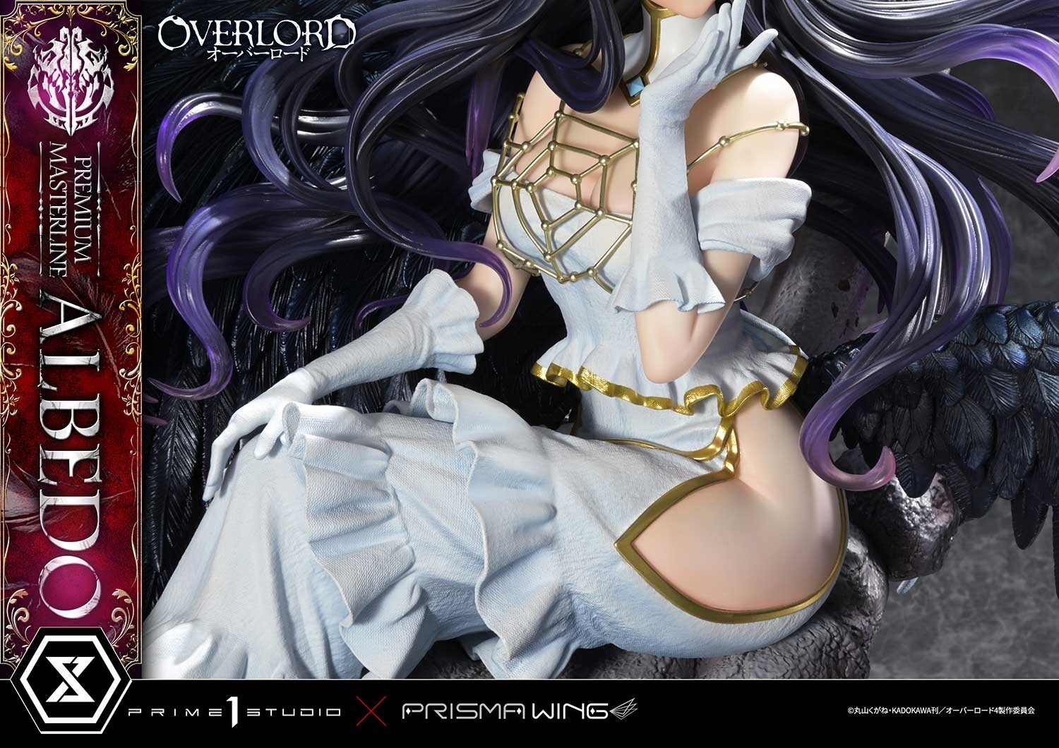 Overlord Albedo Quarter Scale Statue  (Prototype Shown) View 13