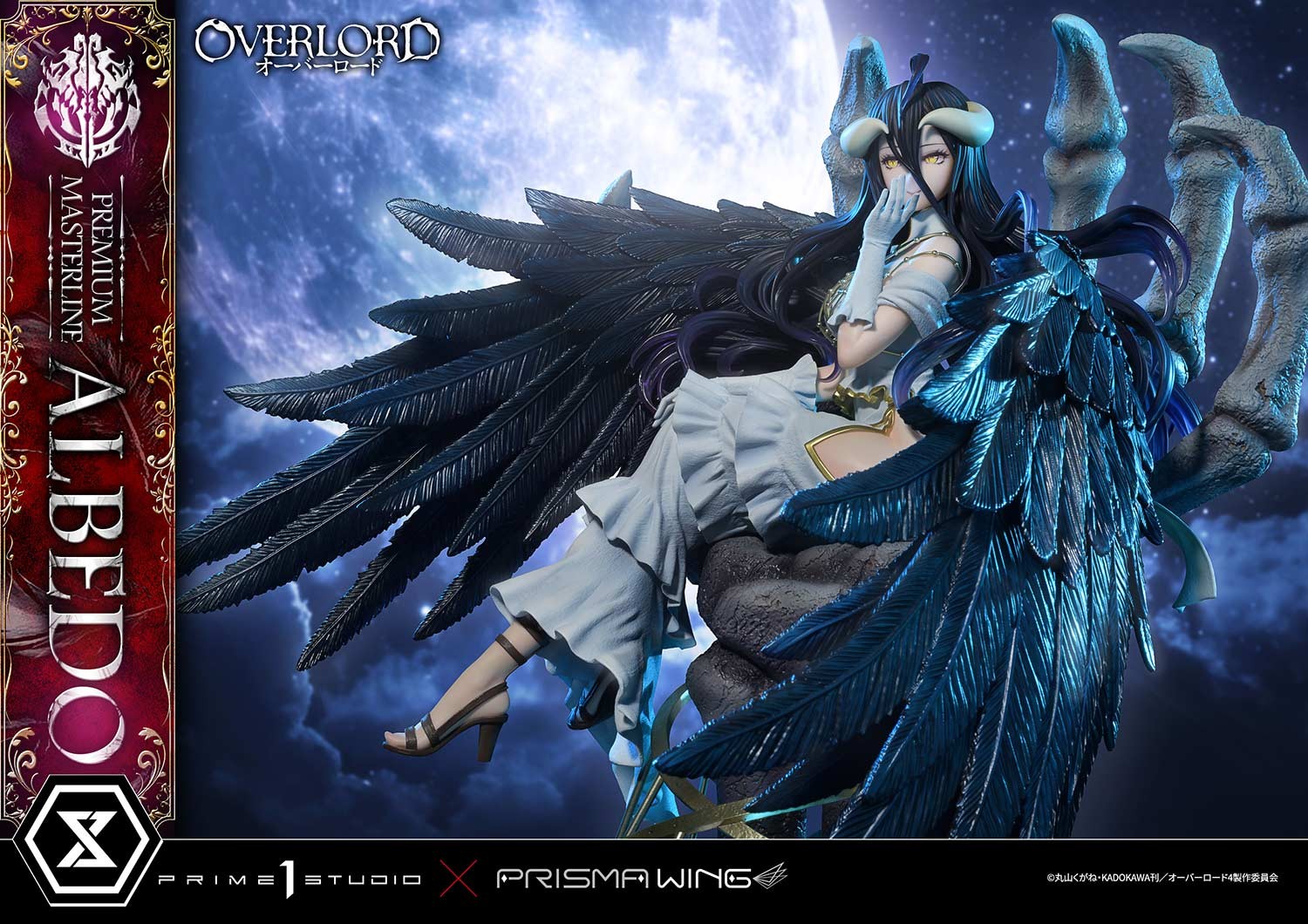 Overlord Albedo Quarter Scale Statue  (Prototype Shown) View 15