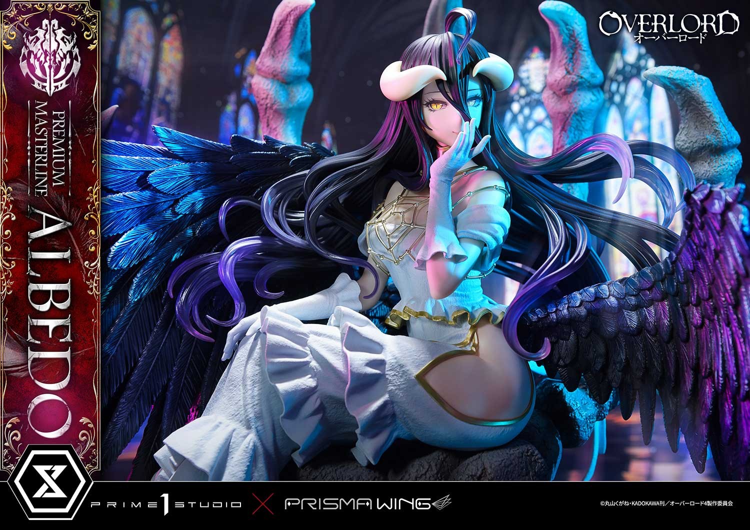 Overlord Albedo Quarter Scale Statue  (Prototype Shown) View 19
