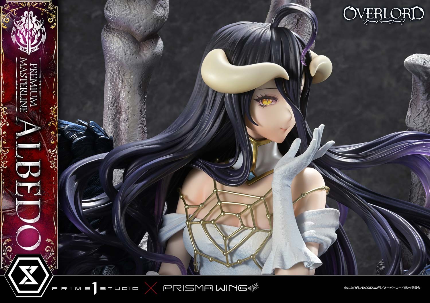 Overlord Albedo Quarter Scale Statue  (Prototype Shown) View 20