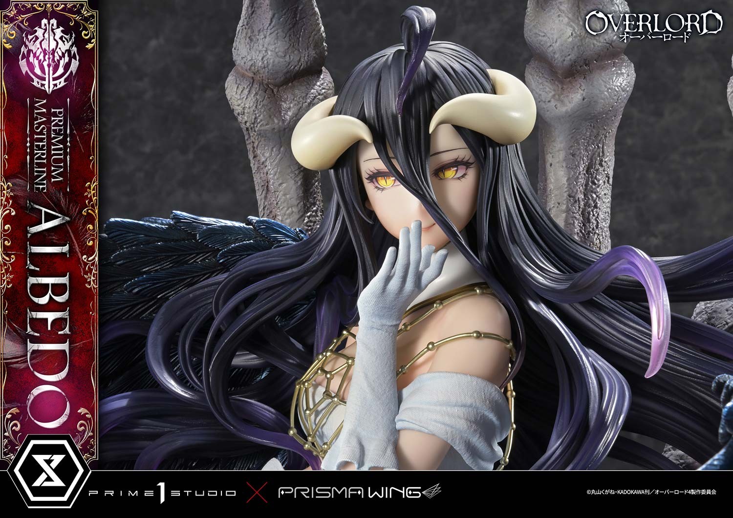 オーバーロード アルベド フィギュア 1/4 Statue Albed Albedo Quarter Scale Statue by Prime 1 Studio | Sideshow
