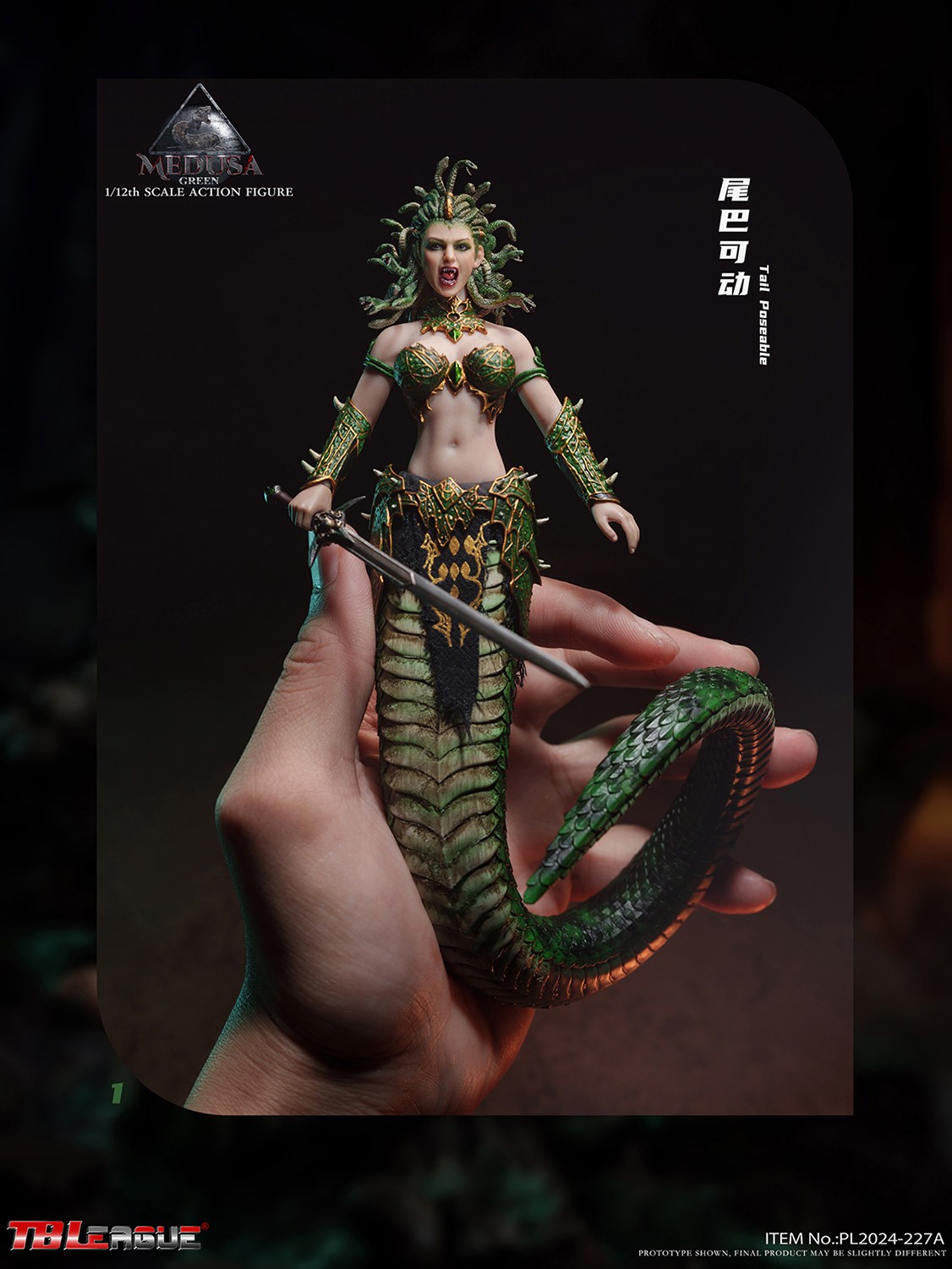 Medusa with Tail (Green) Action Figure  Collector Edition (Prototype Shown) View 11